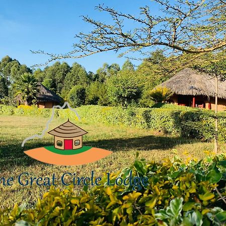 The Great Circle Lodge Nanyuki Extérieur photo