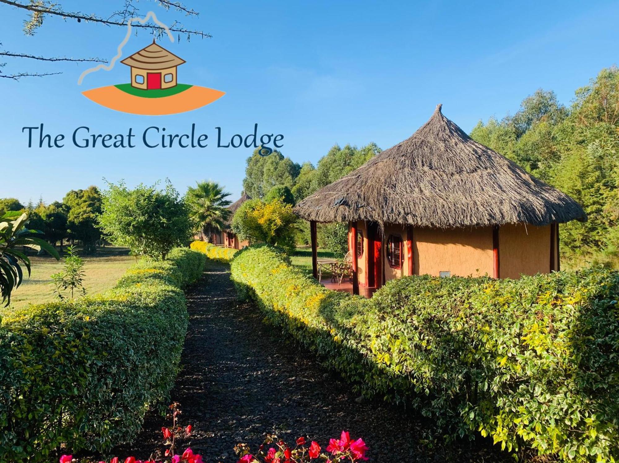 The Great Circle Lodge Nanyuki Extérieur photo