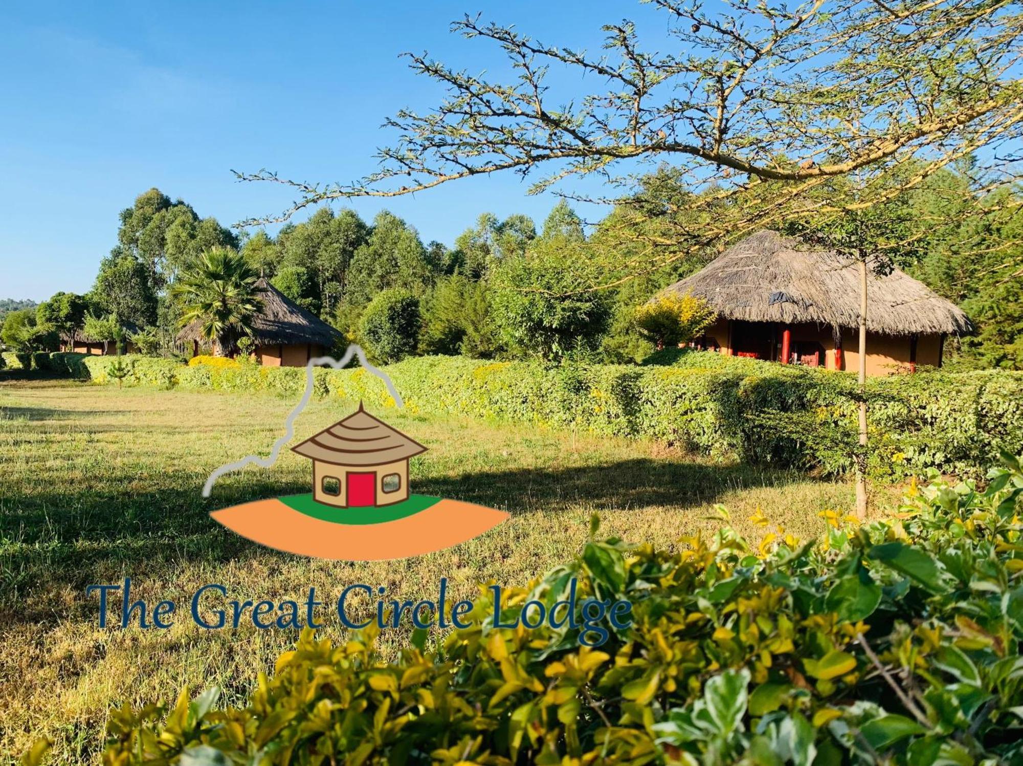 The Great Circle Lodge Nanyuki Extérieur photo